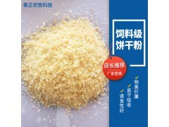 現(xiàn)代農業(yè)產業(yè)鏈全景 從田間到餐桌的多元化發(fā)展